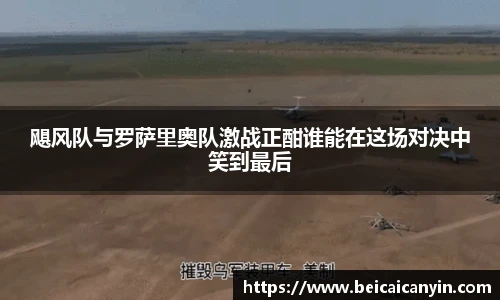 zoty中欧体育