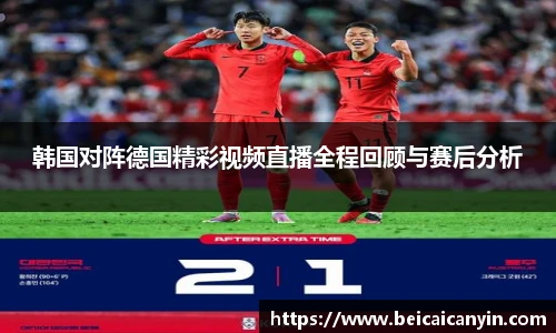 中欧体育官网