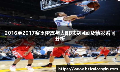 zoty中欧体育