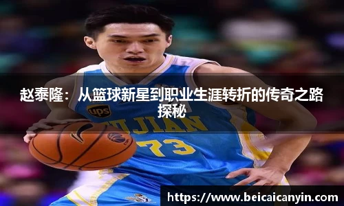 zoty中欧体育
