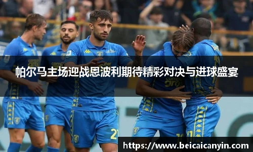 中欧体育网址