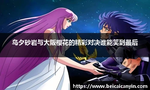 zoty中欧体育
