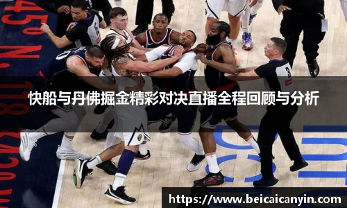 中欧体育网址