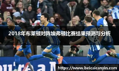 中欧体育网址