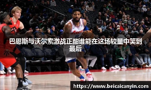 zoty中欧体育