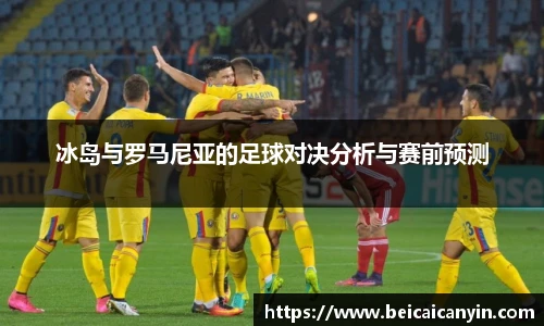 中欧体育网址