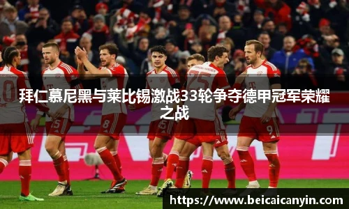 中欧体育官网