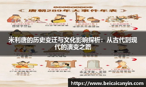 中欧体育网址