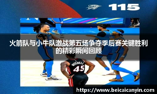 zoty中欧体育