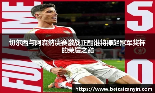 zoty中欧体育