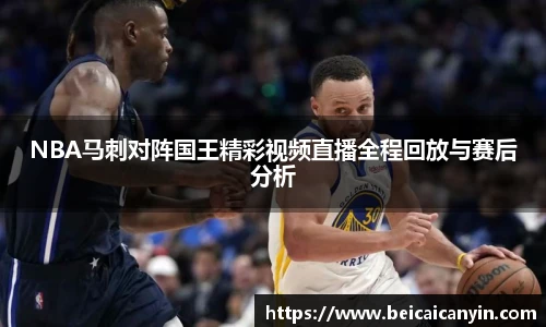中欧体育网址