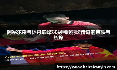 中欧体育官网