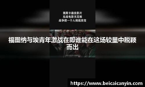 中欧体育网址
