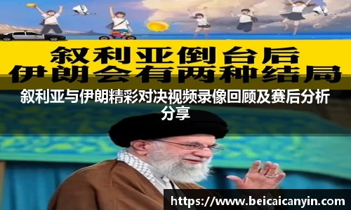 中欧体育网址
