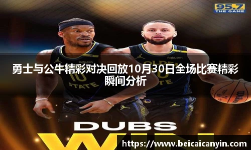 中欧体育网址