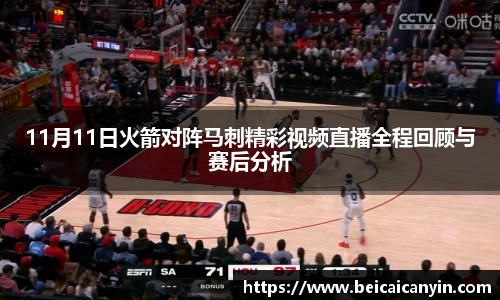zoty中欧体育