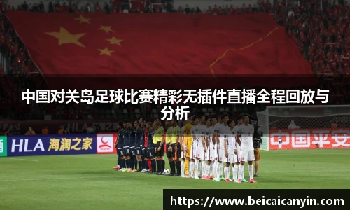 中欧体育网址