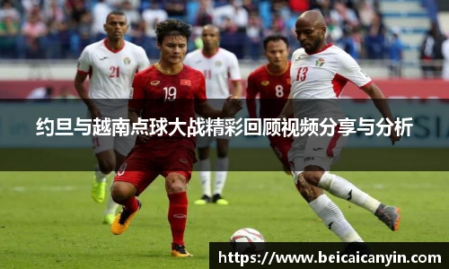 中欧体育官网