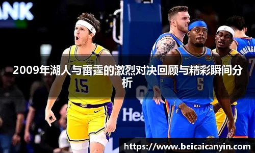 中欧体育官网